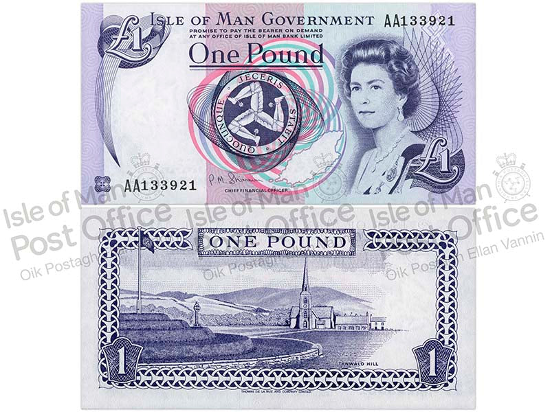Isle of Man £1 Banknote (Mint - 10 units)