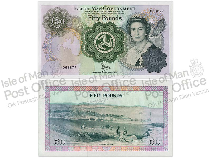 Isle of Man £50 Banknote (Mint)