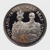 QEII and Prince Philip Crown Commemorative 2017