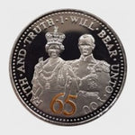 QEII and Prince Philip Crown Commemorative 2017
