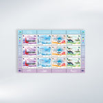 Manx Links with China Sheetlet