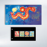 Chinese Year of the Snake Presentation Pack