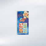 Chinese Year of the Snake Sheetlet