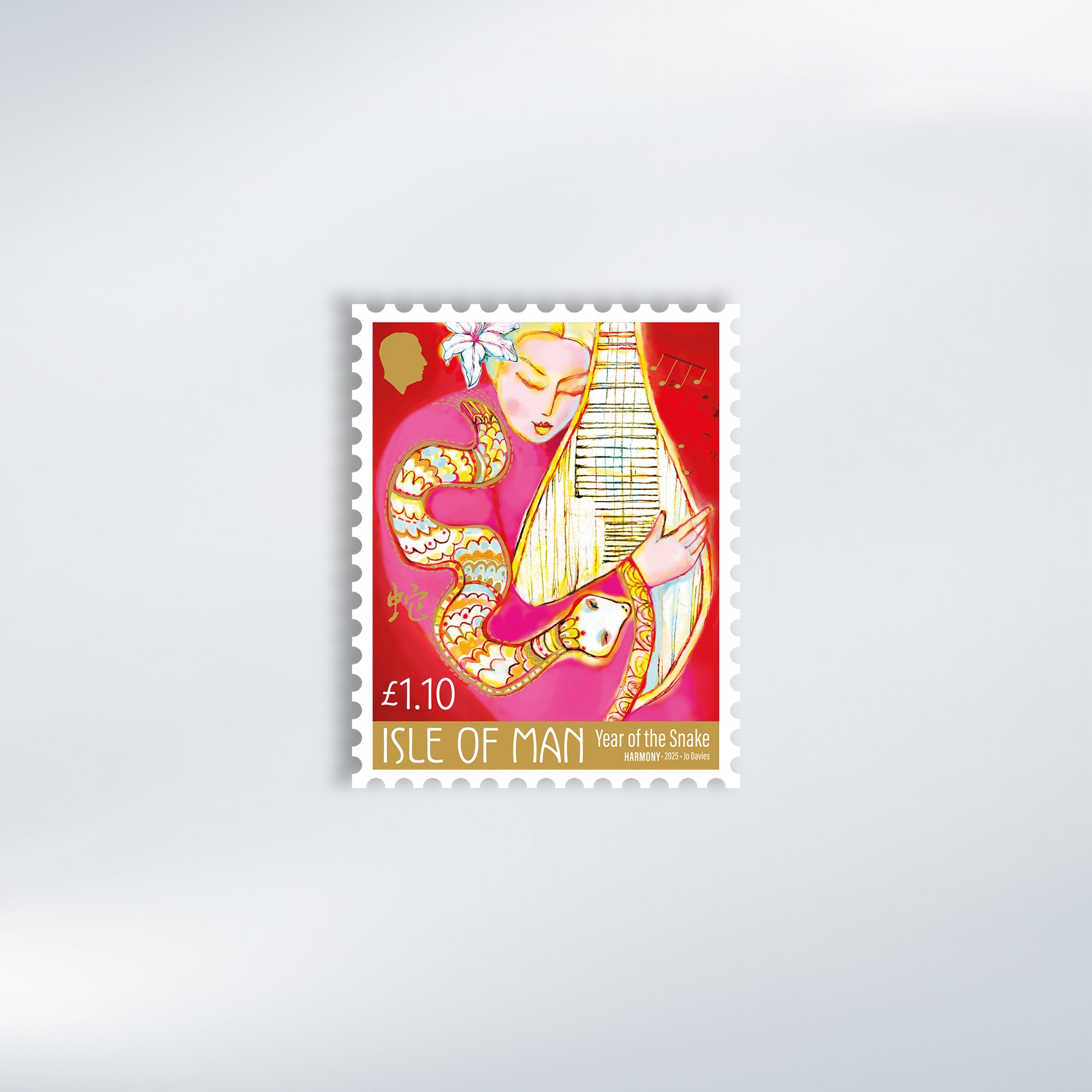 Chinese Year of the Snake Set