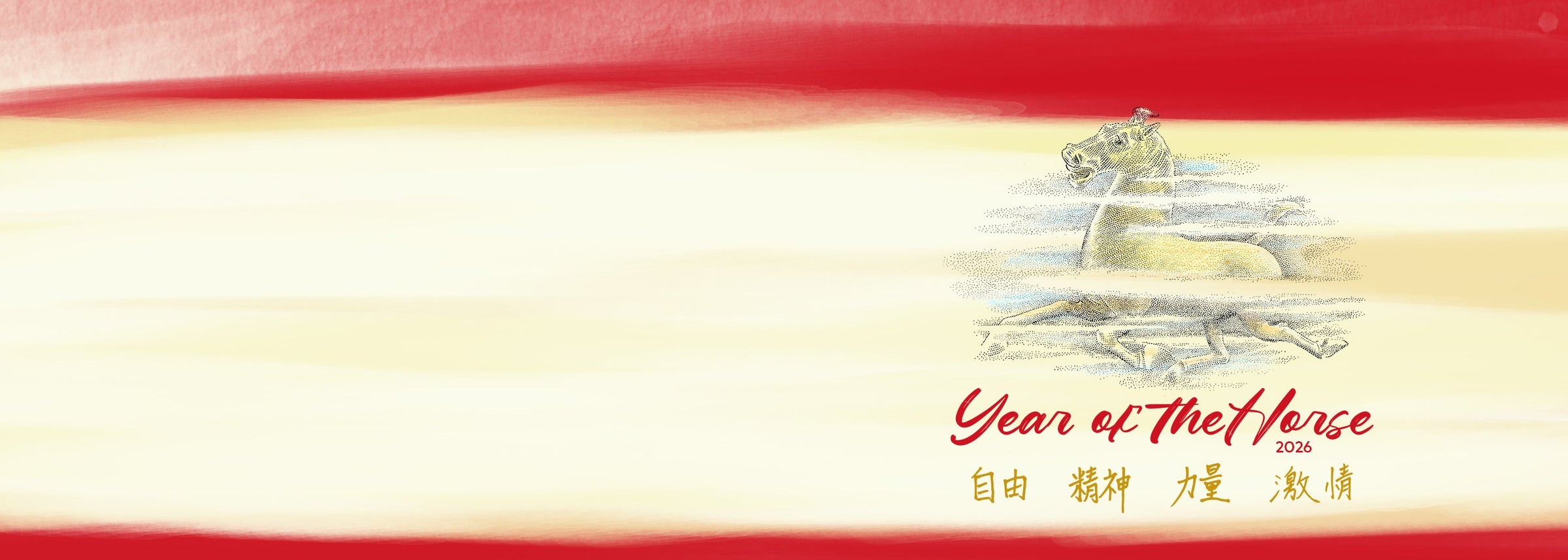 Zodiac Year of the Horse celebrated for the first time through Isle of Man Stamp Issue