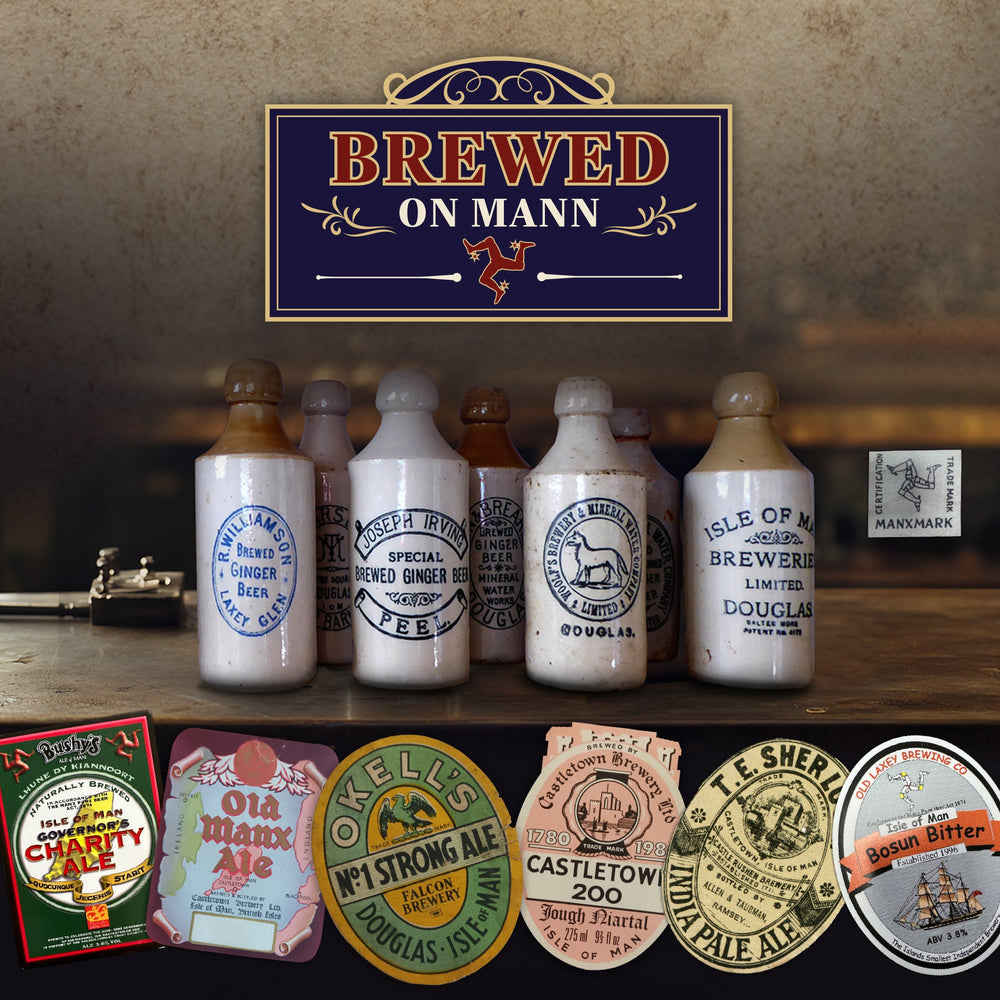 Brewed on Mann