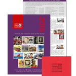 Isle of Man Year Set 2015