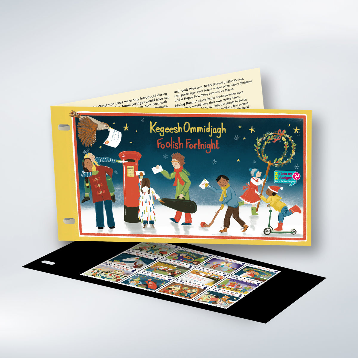 Kegeesh Ommidjagh - Foolish Fortnight Presentation Pack