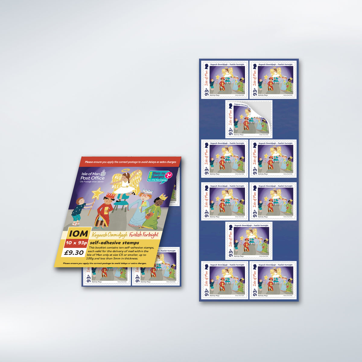 Kegeesh Ommidjagh - Foolish Fortnight Self-Adhesive Booklet - IOM Rate