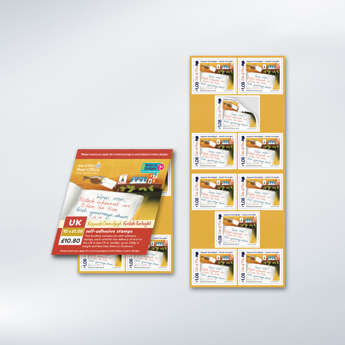 Kegeesh Ommidjagh - Foolish Fortnight Self-Adhesive Booklet - UK Rate