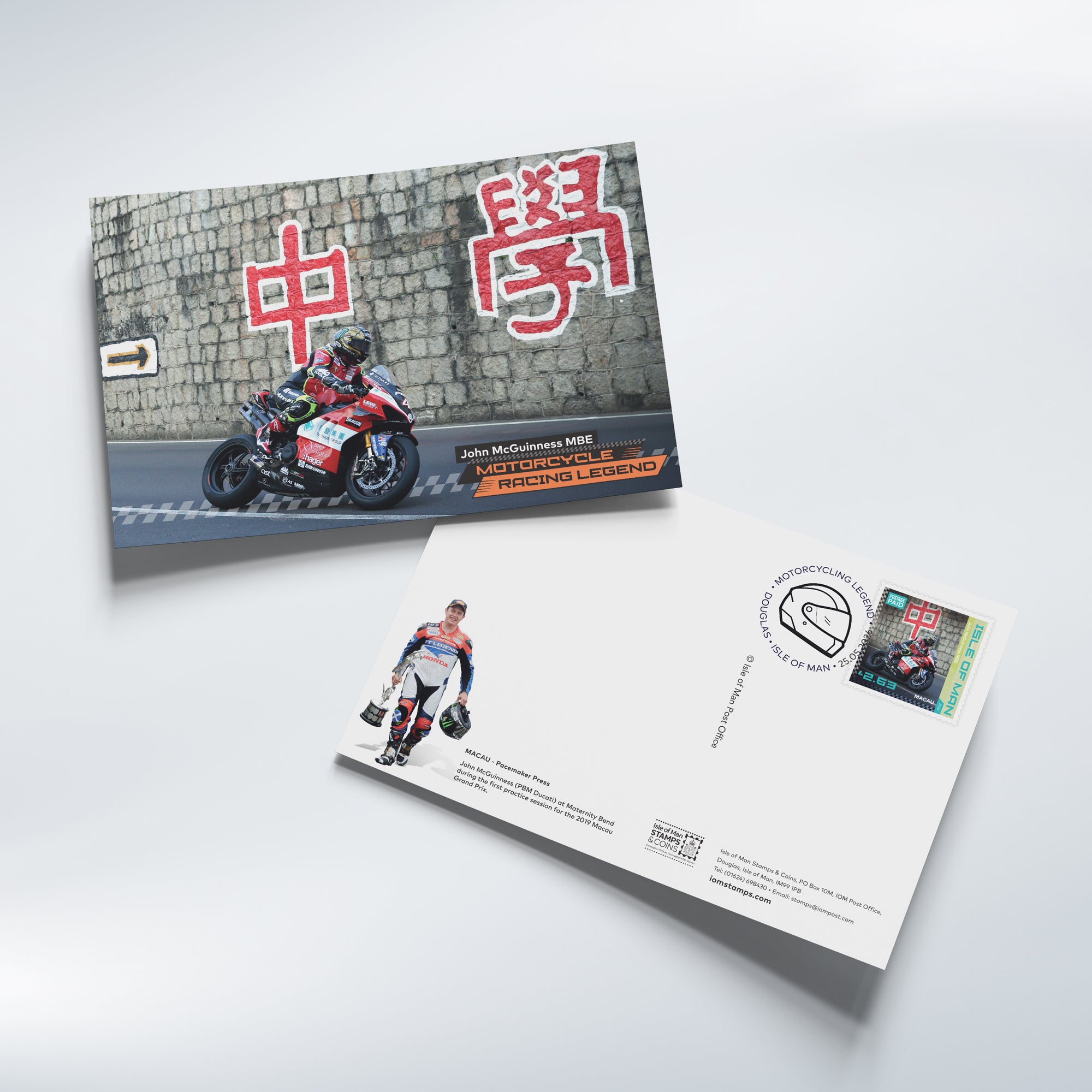 John McGuinness MBE Motorcycle Racing Legend - The Bikers Collection