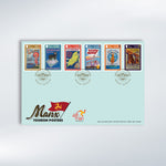 Manx Tourism Posters First Day Cover