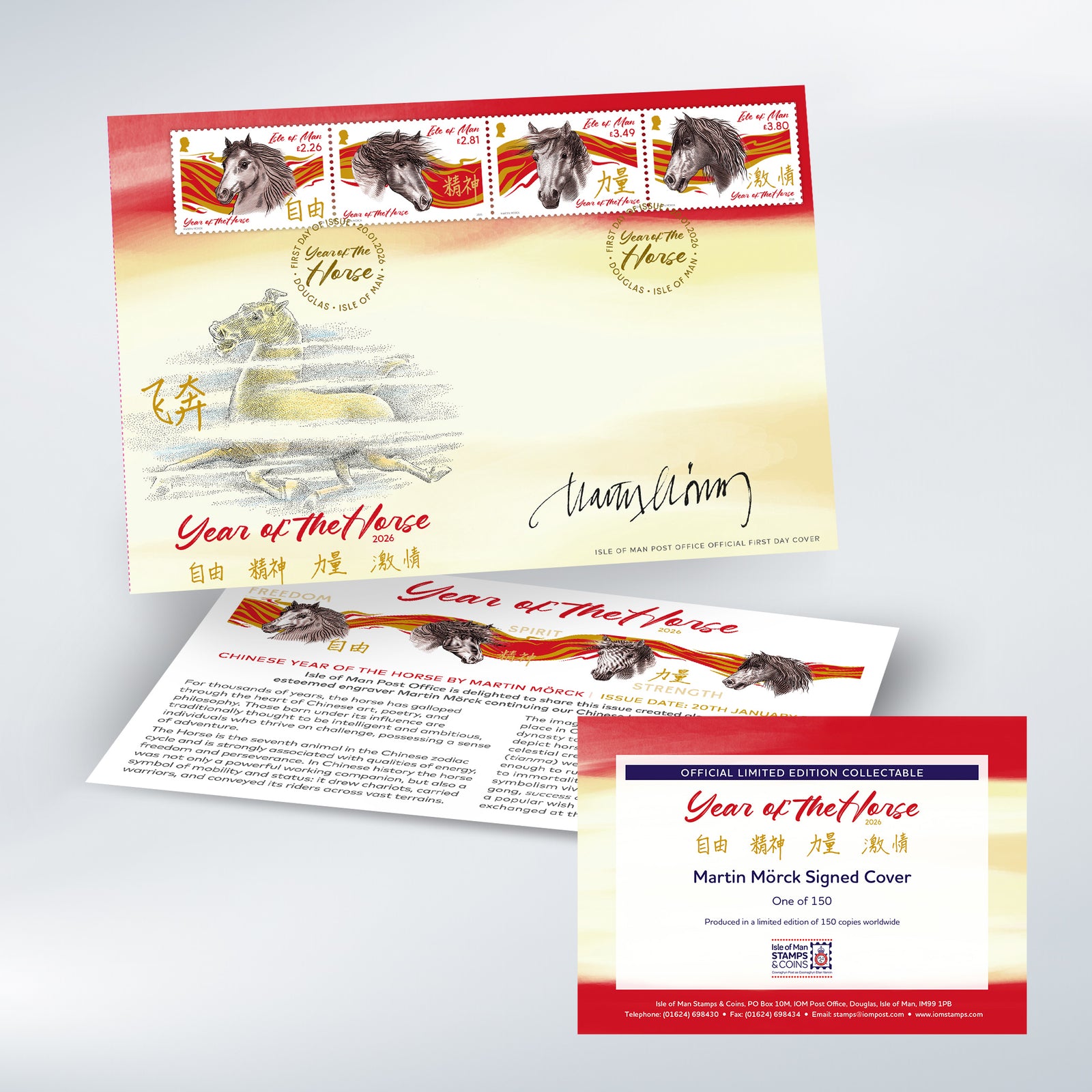 Chinese Year of the Horse First Day Cover Signed by Martin Mörck