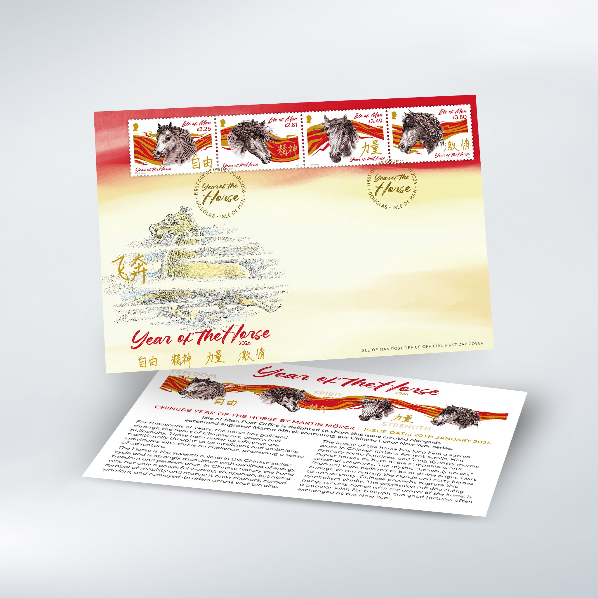 Chinese Year of the Horse First Day Cover