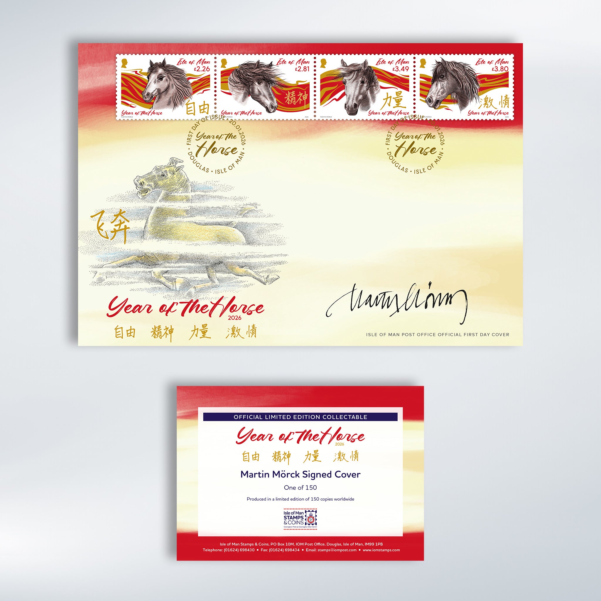 Chinese Year of the Horse First Day Cover Signed by Martin Mörck