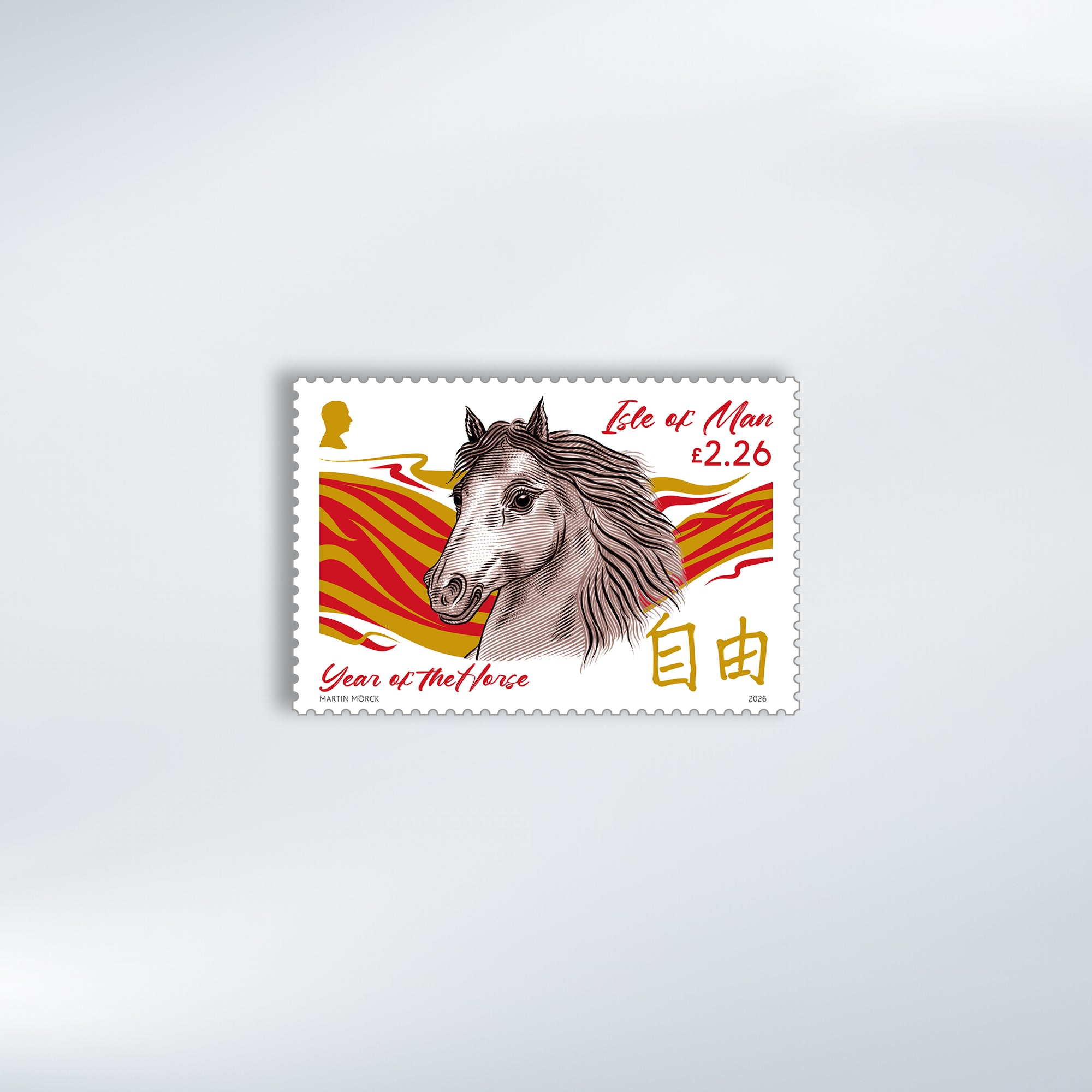 Chinese Year of the Horse Set