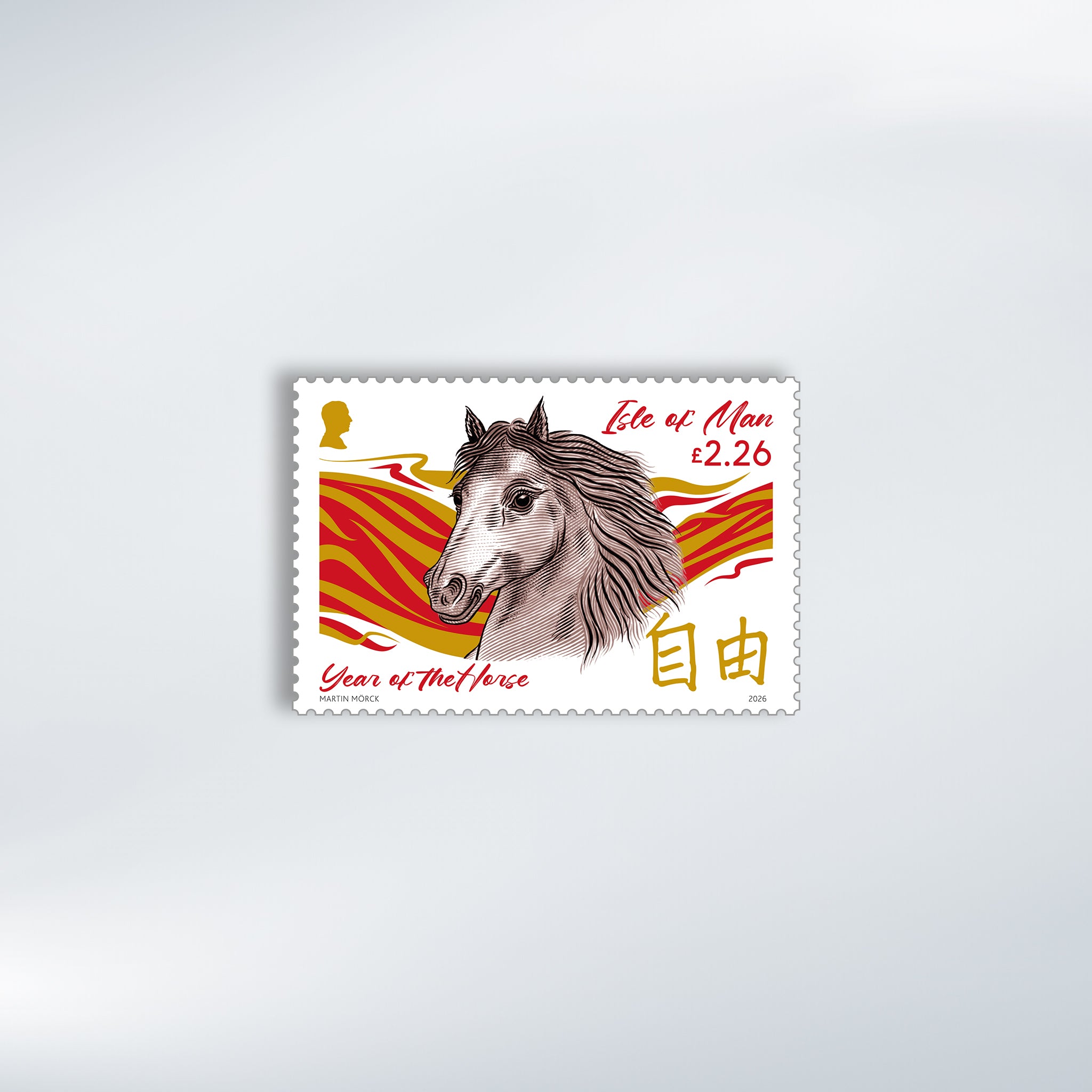 Chinese Year of the Horse Set