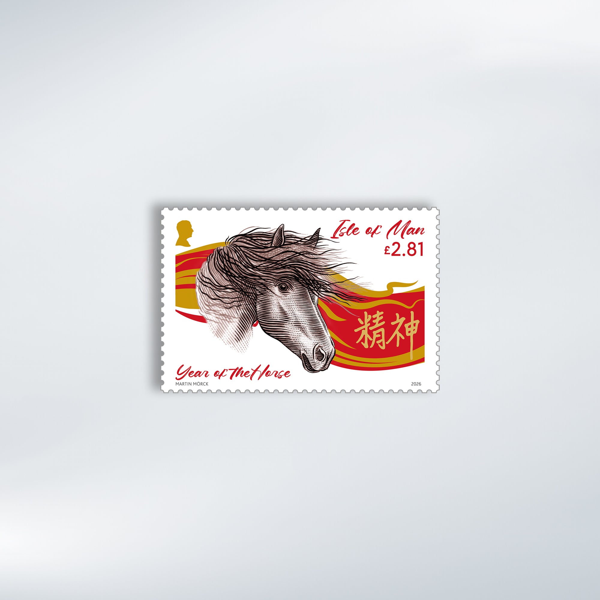 Chinese Year of the Horse Set