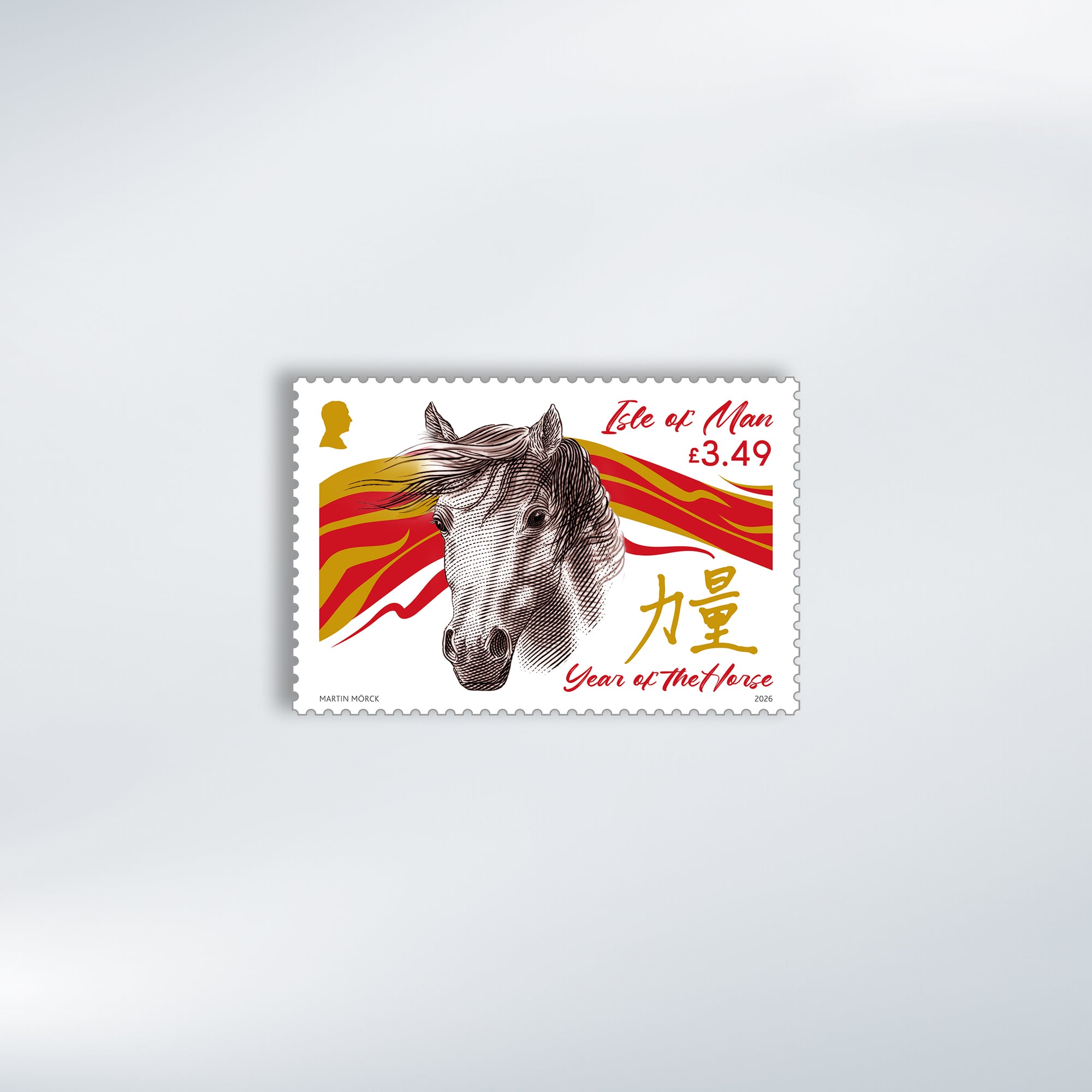 Chinese Year of the Horse Set