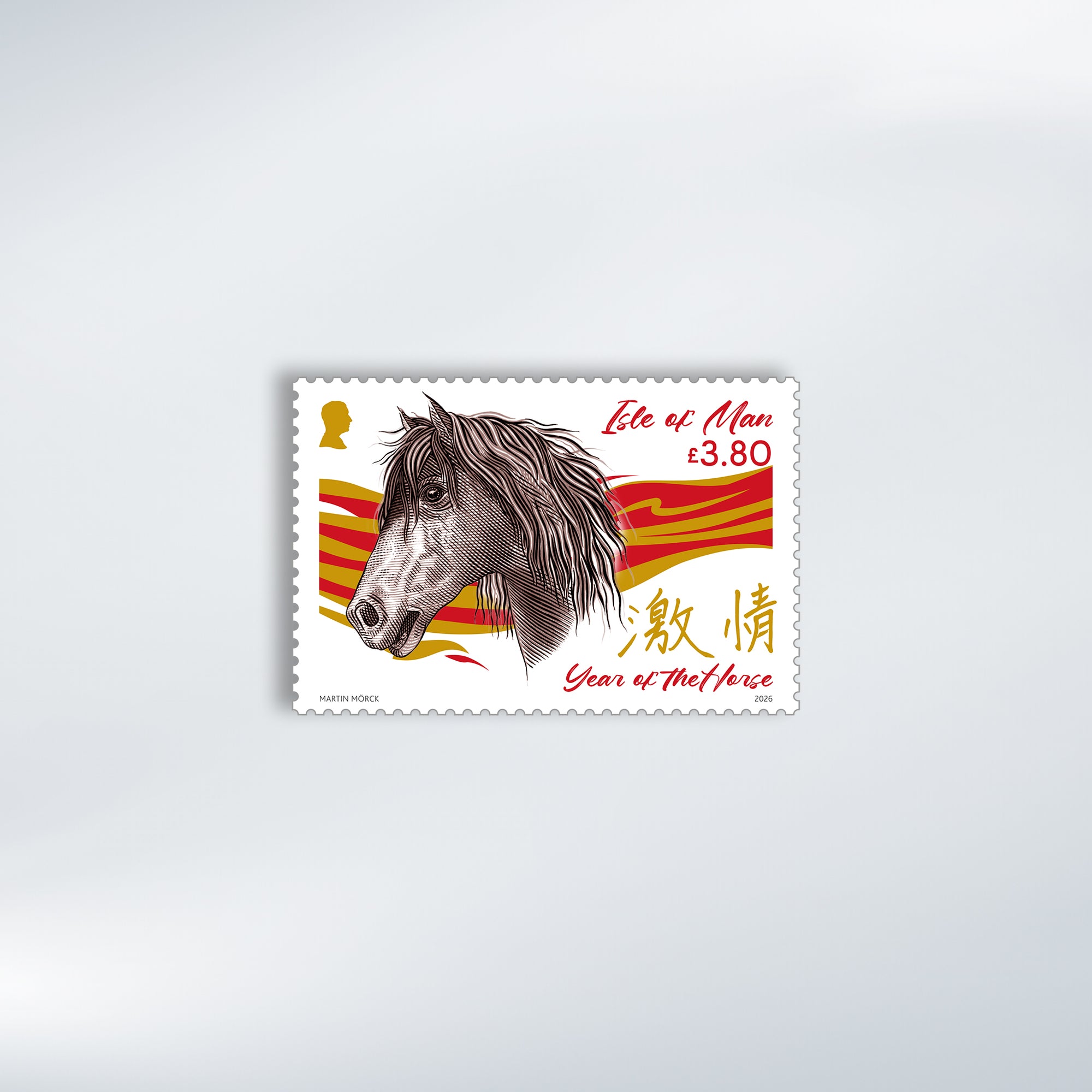 Chinese Year of the Horse Set