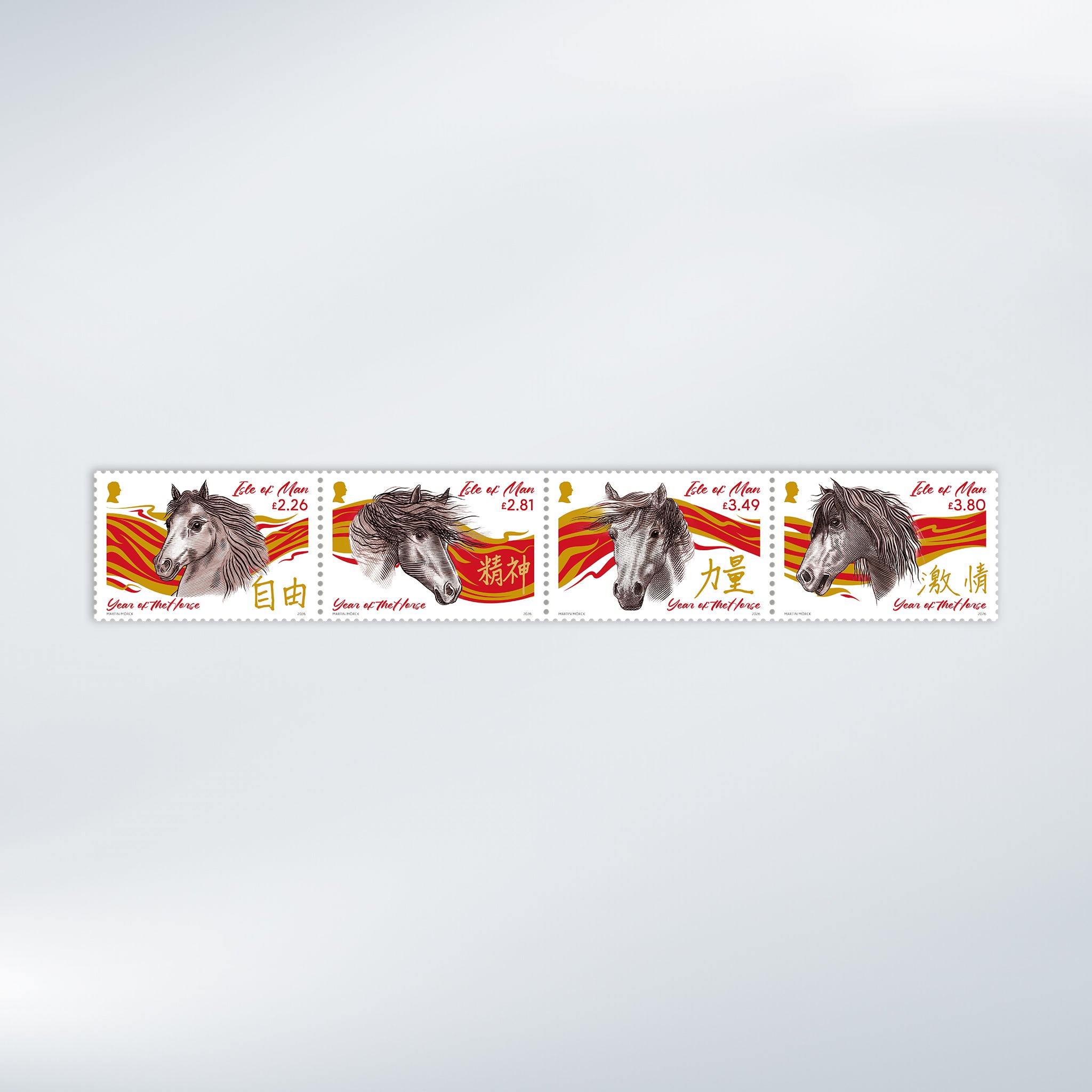 Chinese Year of the Horse Set