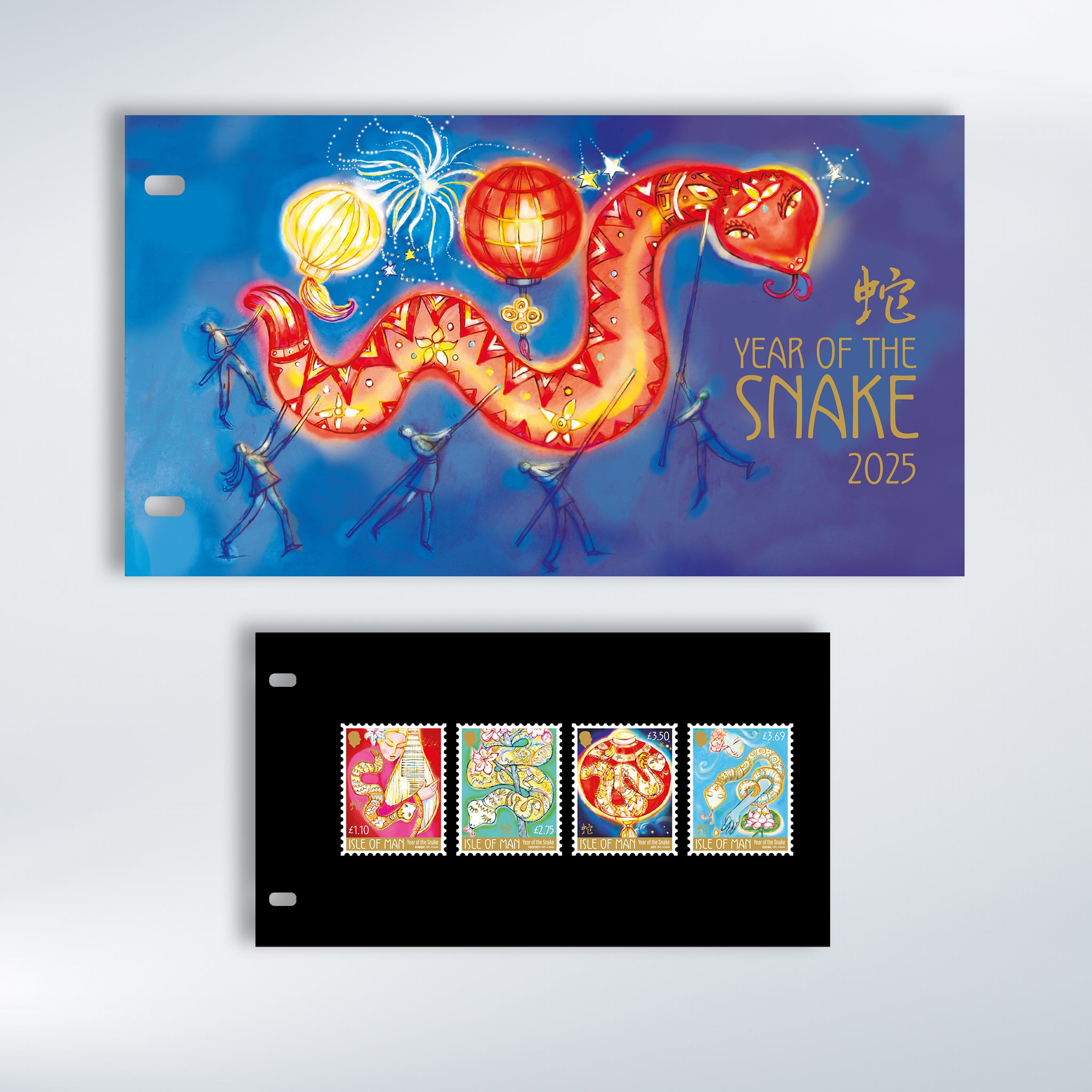 Chinese Year of the Snake Presentation Pack – Isle of Man Stamps and Coins
